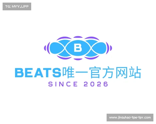 发现beats唯一官方网站