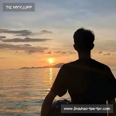 苗锦珺